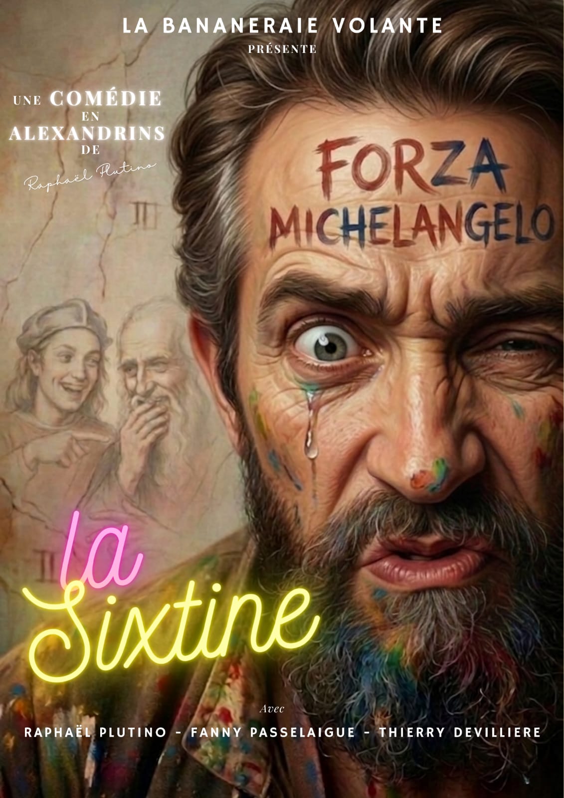 La Sixtine